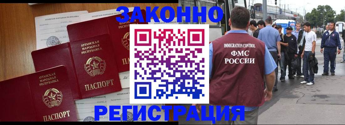 пропишу в квартире в Калязине